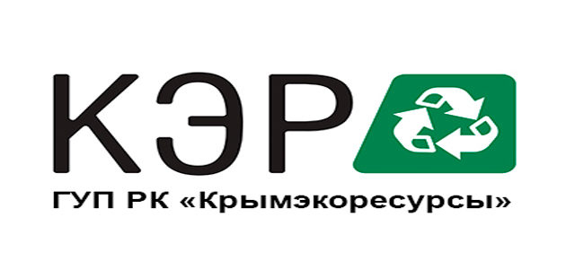 ГУП РК Крымэкоресурсы личный кабинет